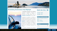 Desktop Screenshot of corfu-airport-carhire.com